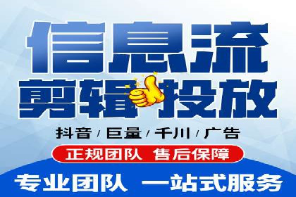 SEM代运营成功案例分享